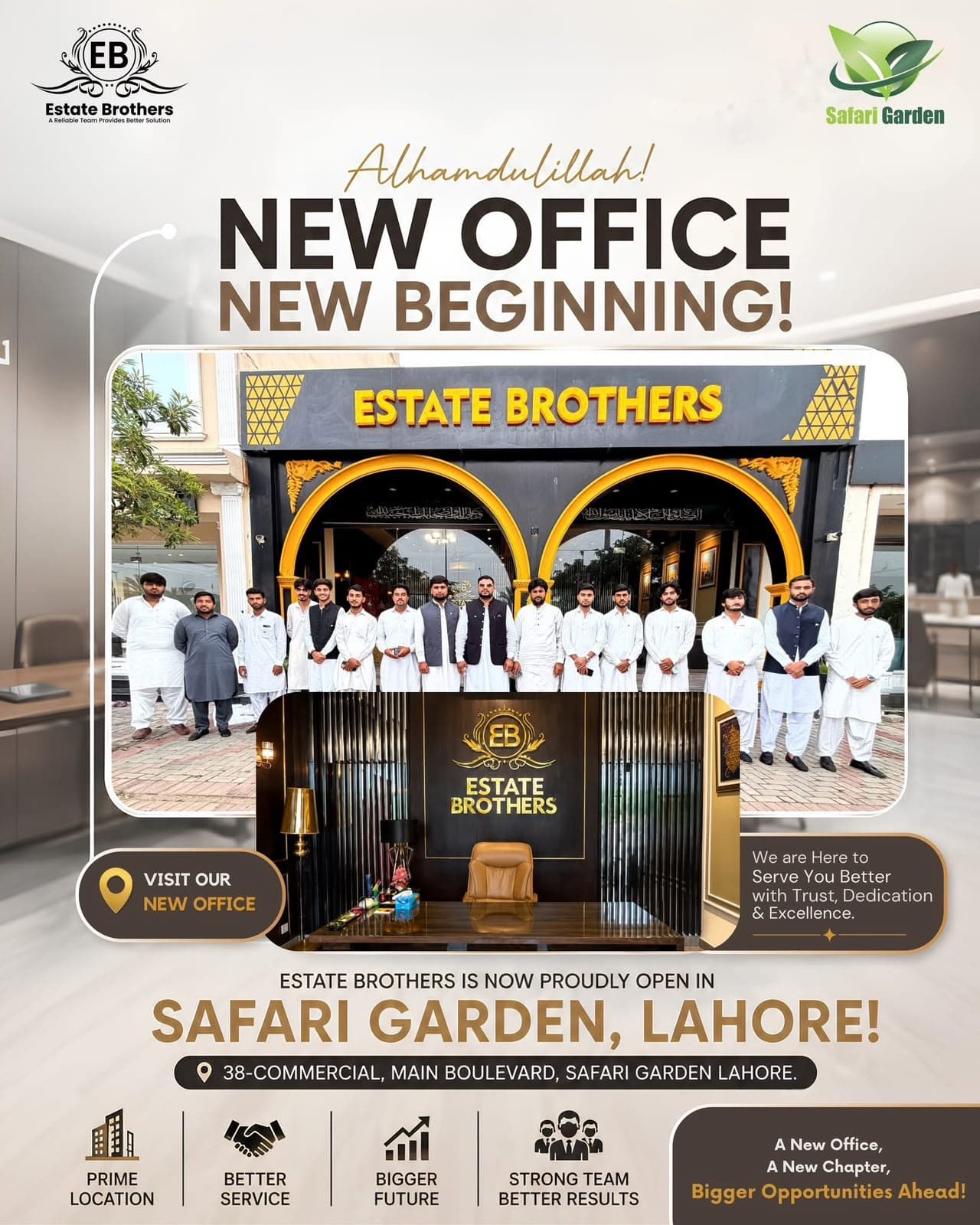 Safari Garden Office