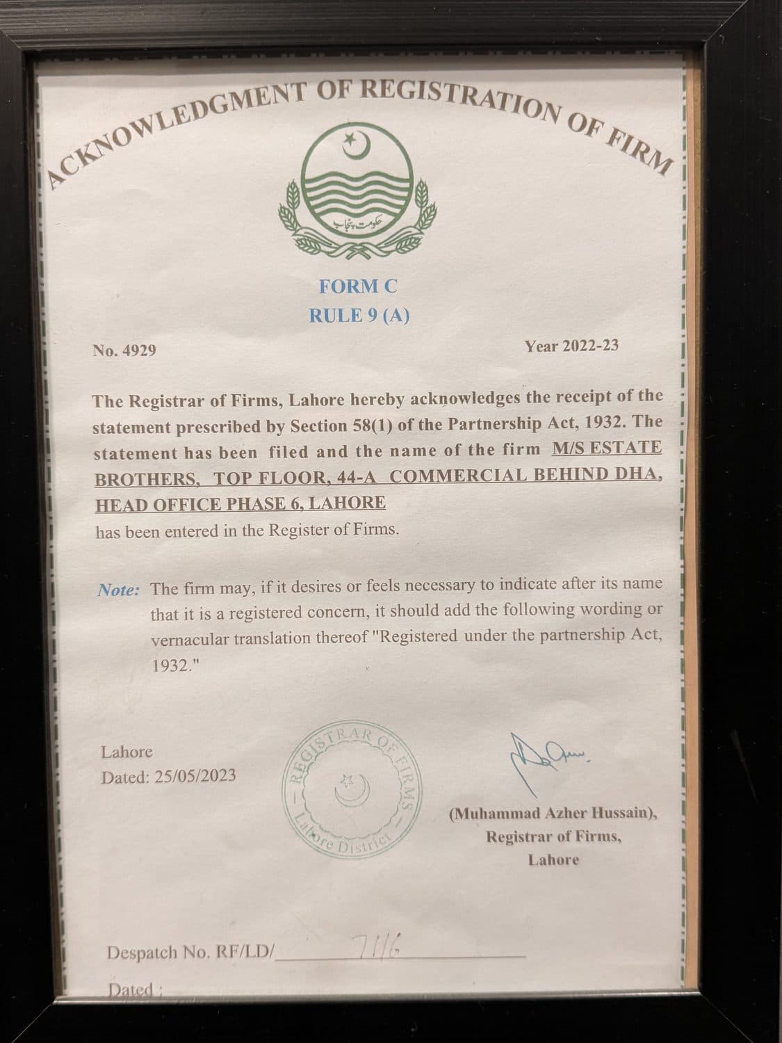 Professional association membership