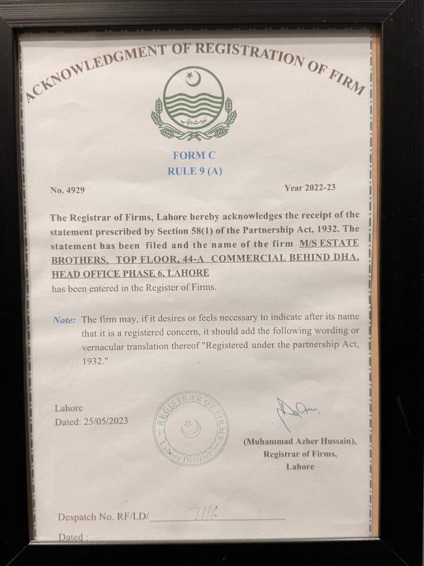 Professional association membership